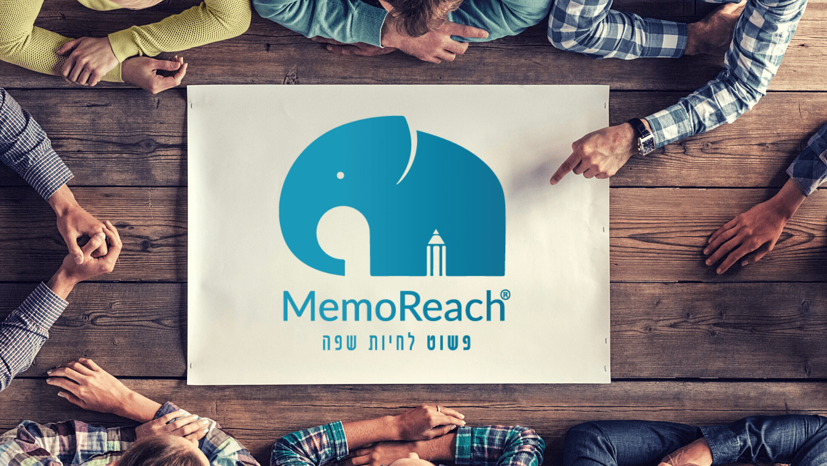מחירון קורסי אנגלית בניו סקול - החל מ-44 ש